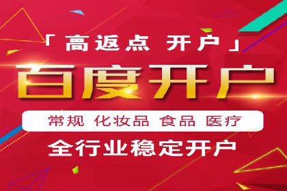案例解读：SEM公司助力企业提升品牌知名度